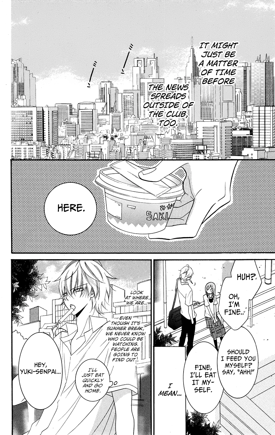 Namaiki Zakari, Chapter 28 image 06